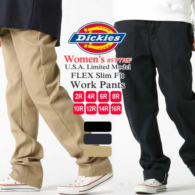 レディース ディッキーズ フレックス ワークパンツ スリムフィット ストレッチ 大きいサイズ Fp776f Usaモデル ブランド Dickies Womenの通販はau Pay マーケット Freshbox