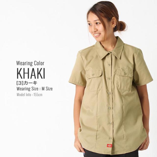 ディッキーズ レディース シャツ 半袖 Fs574 ワークシャツ 大きいサイズ Usaモデル Dickies Women Sの通販はau Pay マーケット Freshbox