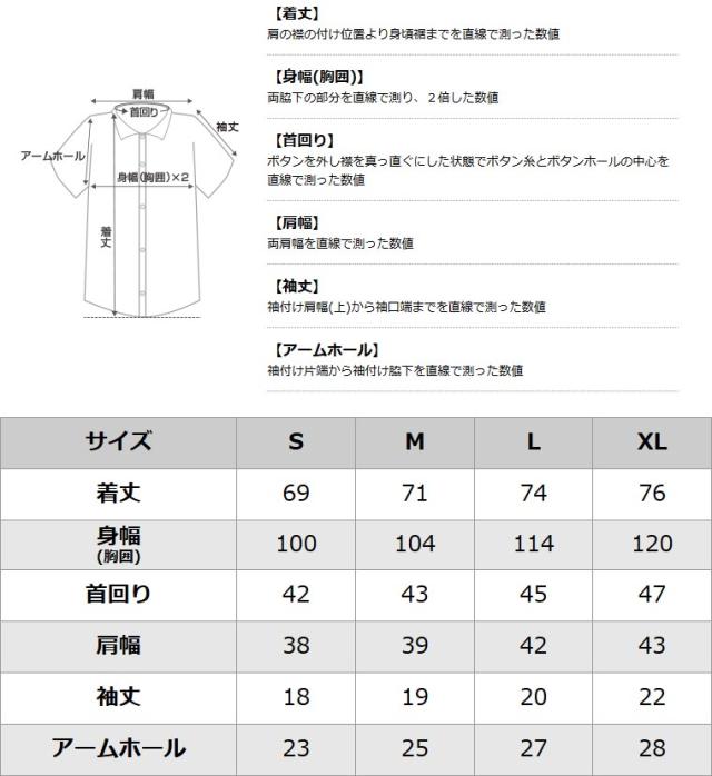 ディッキーズ レディース シャツ 半袖 Fs574 ワークシャツ 大きいサイズ Usaモデル Dickies Women S 春新作の通販はau Pay マーケット Freshbox
