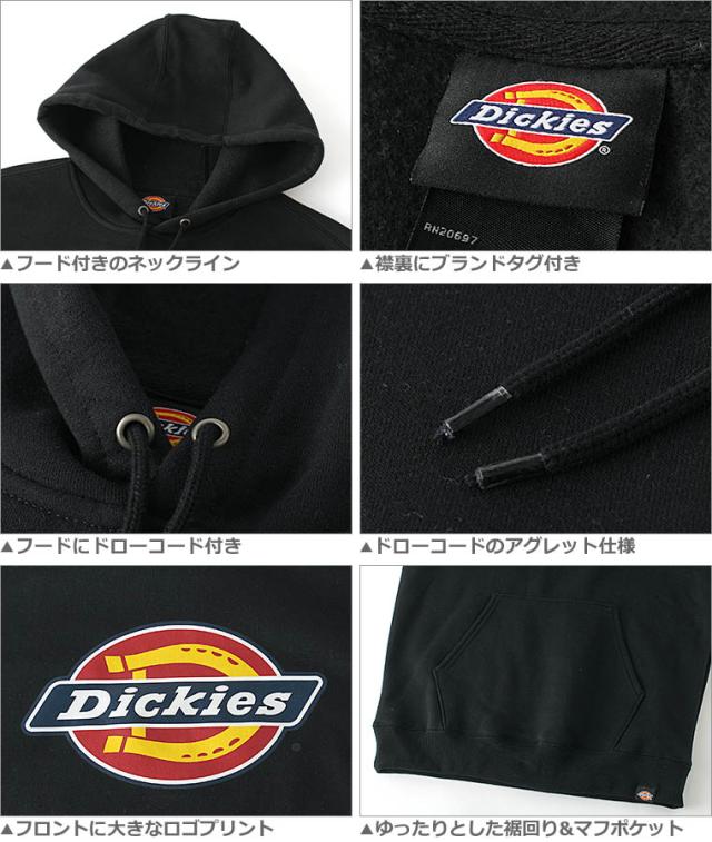 Dickies ディッキーズ パーカー メンズ ブランド プルオーバーパーカー 大きいサイズ スウェット 裏起毛 秋冬 Usaモデル Dickies Tw45の通販はau Pay マーケット Freshbox