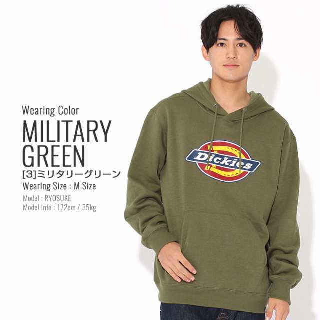 【送料無料】 Dickies ディッキーズ パーカー メンズ ブランド プルオーバーパーカー 大きいサイズ スウェット 裏起毛 秋冬 (USAモデル)  ｜au PAY マーケット