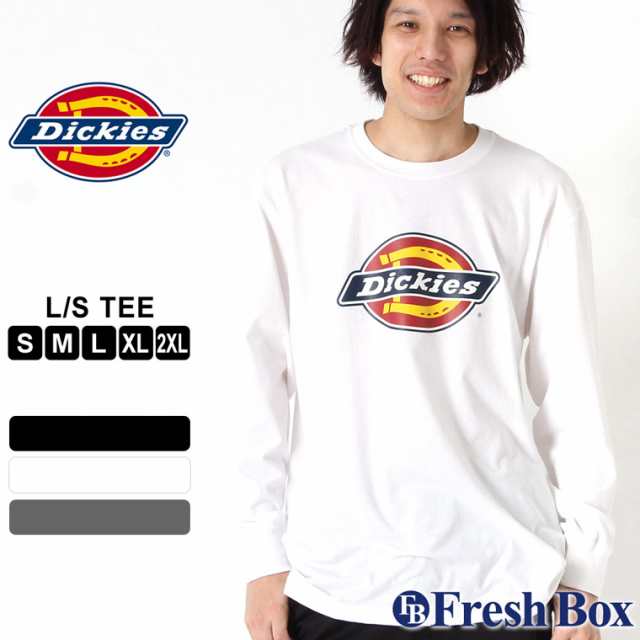 ディッキーズ Tシャツ 長袖 クルーネック メンズ 大きいサイズ Wl45a Usaモデル ブランド Dickies ロンt 長袖tシャツ アメカジの通販はau Pay マーケット Freshbox