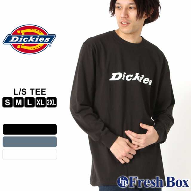 ディッキーズ Tシャツ 長袖 クルーネック メンズ 大きいサイズ Wl45b Usaモデル ブランド Dickies ロンt 長袖tシャツ アメカジの通販はau Pay マーケット Freshbox