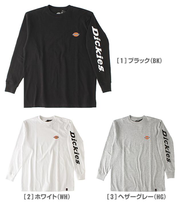 Dickies ディッキーズ ロンt メンズ ブランド Tシャツ メンズ 長袖 アメカジ Tシャツ ロゴt 長袖tシャツ 大きいサイズ メンズ Tシャツの通販はau Pay マーケット Freshbox