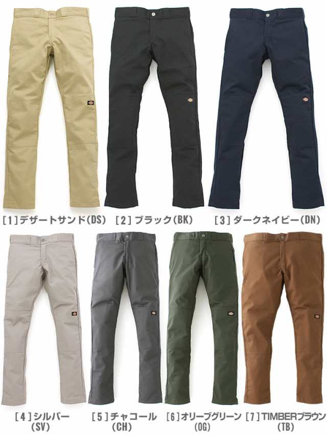 ディッキーズ Dickies Wp811 スキニー メンズ ストレッチ スキニーパンツ ダブルニー ワークパンツ 大きいサイズ メンズ パンツ 黒 ブラの通販はau Pay マーケット Freshbox