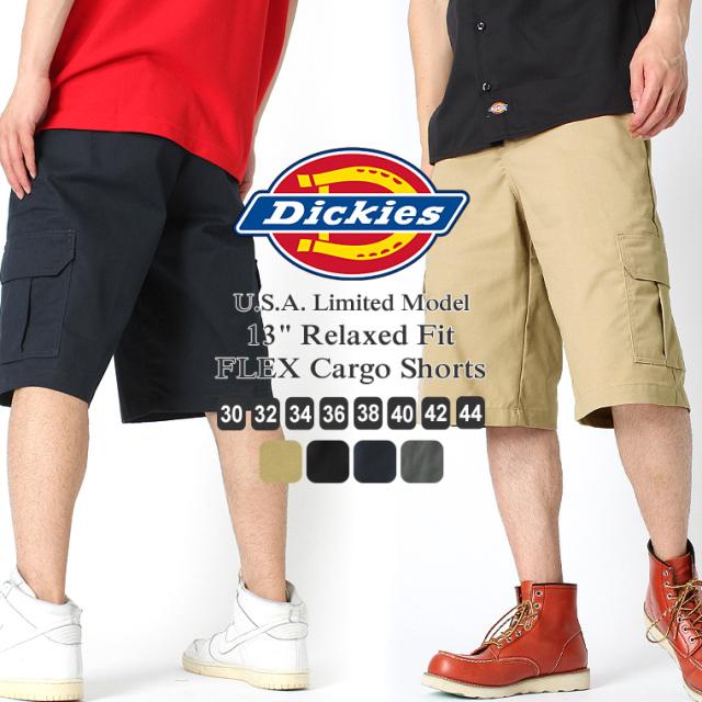 Dickies ディッキーズ ハーフパンツ メンズ ハーフパンツ メンズ カーゴ 大きいサイズ メンズ ディッキーズ ハーフパンツ Dickies ハーの通販はau Pay マーケット Freshbox
