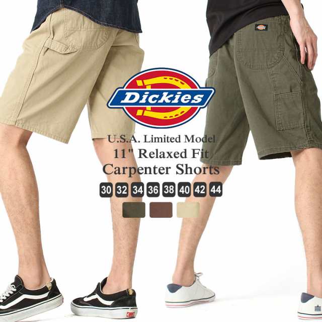 ディッキーズ ハーフパンツ 大きいサイズ Dickies ハーフパンツ メンズ ひざ下 ワークショーツ アメカジ ハーフパンツ 大きいサイズ メンの通販はau Pay マーケット Freshbox