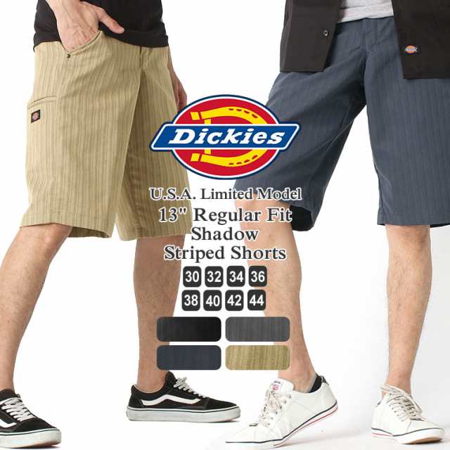 ディッキーズ ハーフパンツ 大きいサイズ Dickies ハーフパンツ メンズ ひざ下 ワークショーツ アメカジ ハーフパンツ 大きいサイズ メンの通販はau Pay マーケット Freshbox