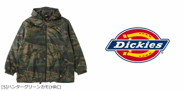 ディッキーズ ジャケット フード付き リップストップ 33237 メンズ ナイロンジャケット 大きいサイズ USAモデル Dickies  ワークジャケッの通販はau PAY マーケット - freshbox