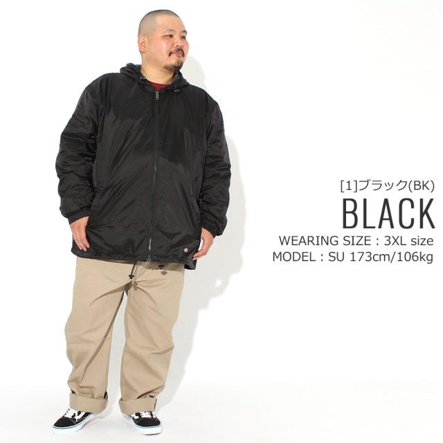 dickies 33237