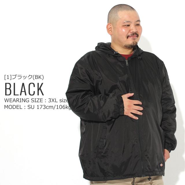 dickies 33237