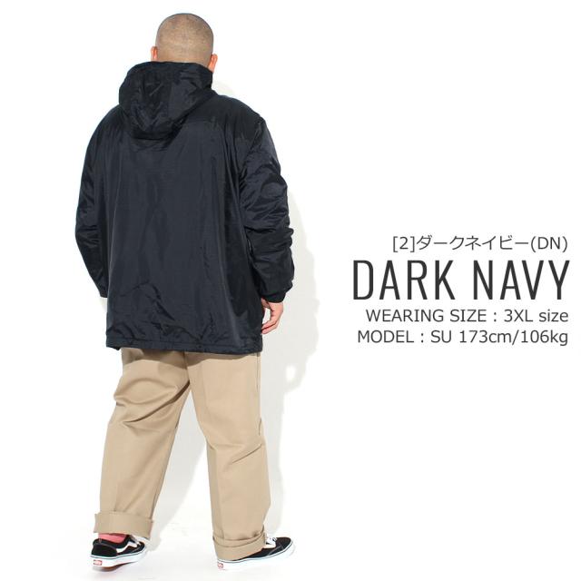 dickies 33237