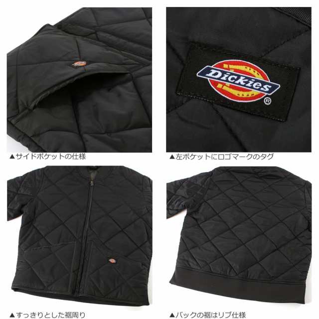 Dickies 61242 on sale