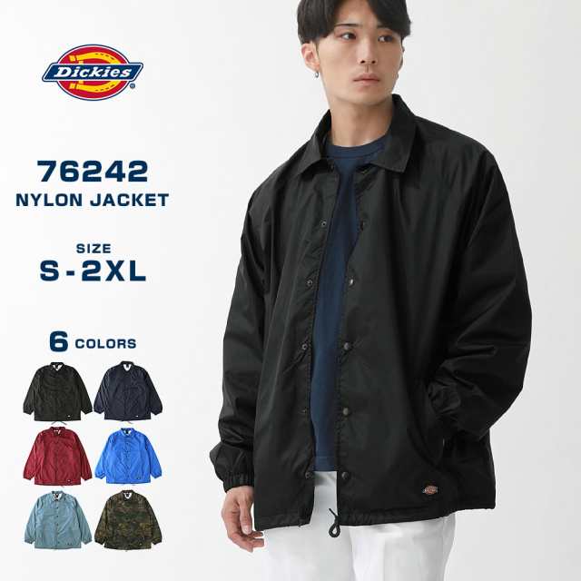 【送料無料】 Dickies ディッキーズ ジャケット 76242 ナイロンジャケット メンズ コーチジャケット 大きいサイズ メンズ 黒 ブラック  ネ｜au PAY マーケット