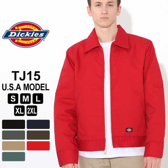 Dickies ディッキーズ ジャケット メンズ 秋冬 大きいサイズ メンズ Dickies ディッキーズ アイゼンハワージャケット ワークジャケット の通販はau Pay マーケット Freshbox