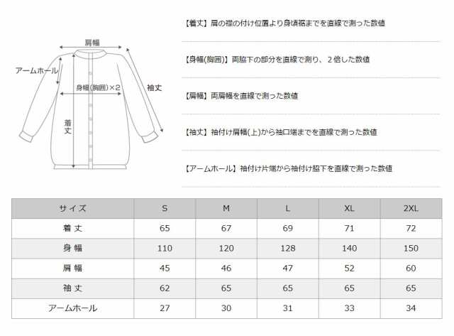 Dickies ディッキーズ ジャケット メンズ 秋冬 ブランド アイゼンハワージャケット ワークジャケット アウター ブルゾン 大きいサイズ  メの通販はau PAY マーケット - freshbox