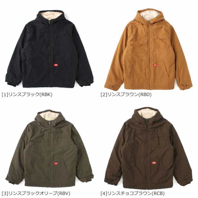 Dickies ディッキーズ ジャケット メンズ 秋冬 ブランド ワークジャケット ダック ボアライニング アウター ブルゾン 大きいサイズ  メンの通販はau PAY マーケット - freshbox