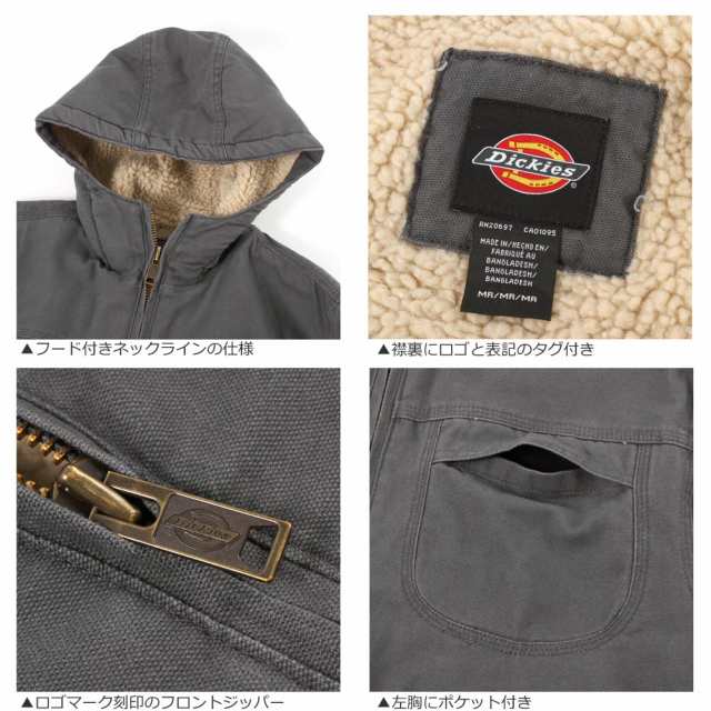 送料無料】 Dickies ディッキーズ ジャケット メンズ 秋冬 ブランド