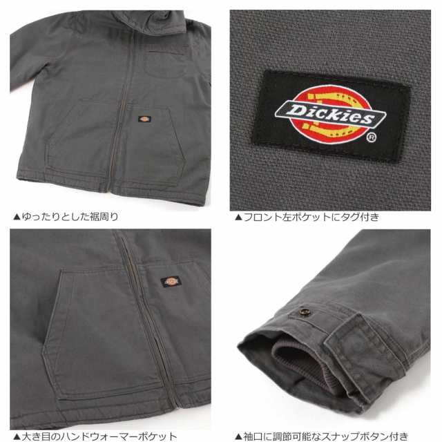 送料無料】 Dickies ディッキーズ ジャケット メンズ 秋冬 ブランド