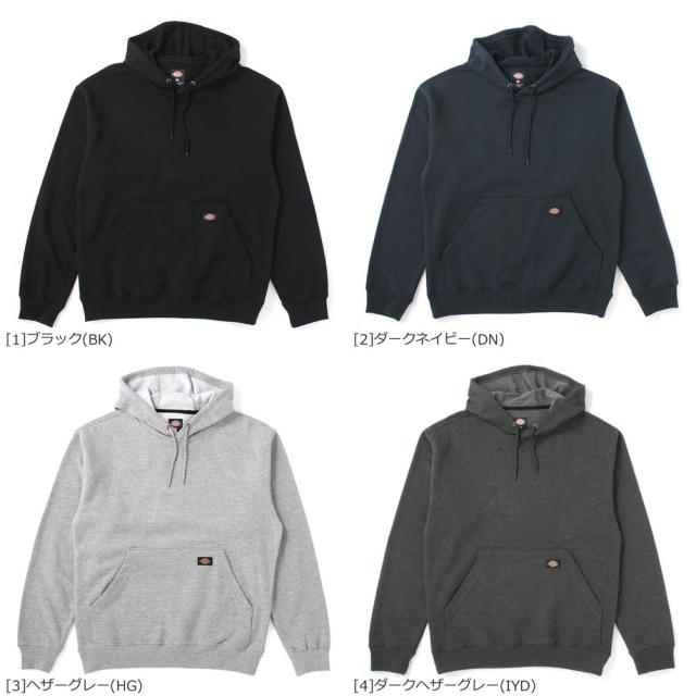 ディッキーズ パーカー プルオーバー 無地 Tw292 メンズ 裏起毛 大きいサイズ Usaモデル Dickies 春新作 春新作の通販はau Pay マーケット Freshbox