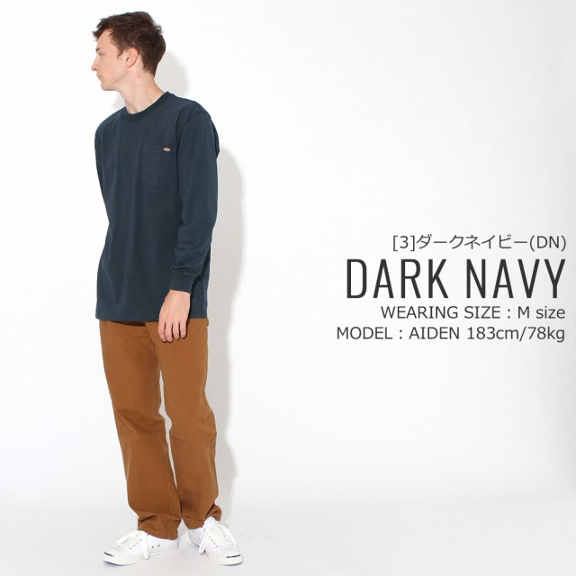 【送料無料】 ディッキーズ Tシャツ 長袖 メンズ ポケット 厚手 WL450 USAモデル Dickies【メール便可】/ 長袖Tシャツ ロンT  ポケT 大き｜au PAY マーケット