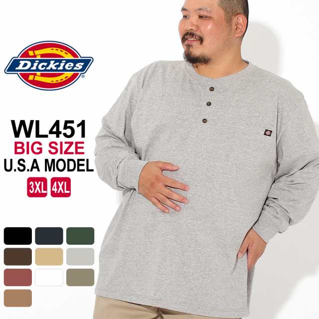 Dickies メンズ トップス フード付きTシャツ XLサイズ - 1