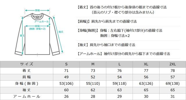 Dickies ディッキーズ ロンt メンズ ヘンリーネック Tシャツ メンズ 長袖 大きいサイズ メンズ Dickies ディッキーズ Tシャツ 長袖 メンの通販はau Pay マーケット Freshbox