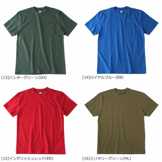 【送料無料】 大きいサイズ メンズ Dickies ディッキーズ Tシャツ 半袖 ブランド オシャレ クルーネック ヘビーウェイト ポケット 3XL  4X｜au PAY マーケット