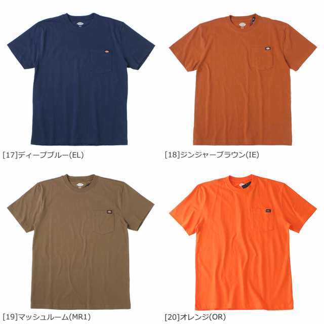 【送料無料】 大きいサイズ メンズ Dickies ディッキーズ Tシャツ 半袖 ブランド オシャレ クルーネック ヘビーウェイト ポケット 3XL  4X｜au PAY マーケット