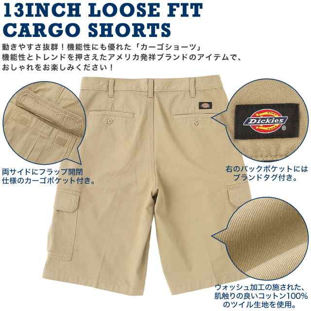 Dickies ディッキーズ カーゴショーツ ハーフパンツ カーゴパンツ 短パン