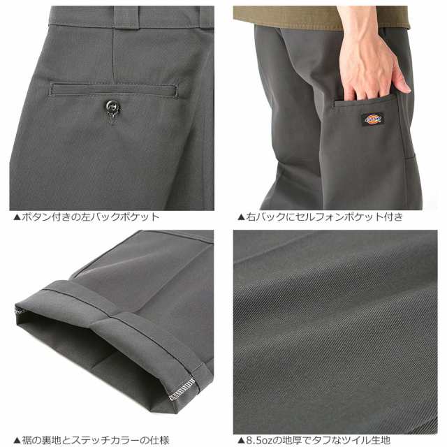 Dickies ダブルニー　ワークパンツ　32inch