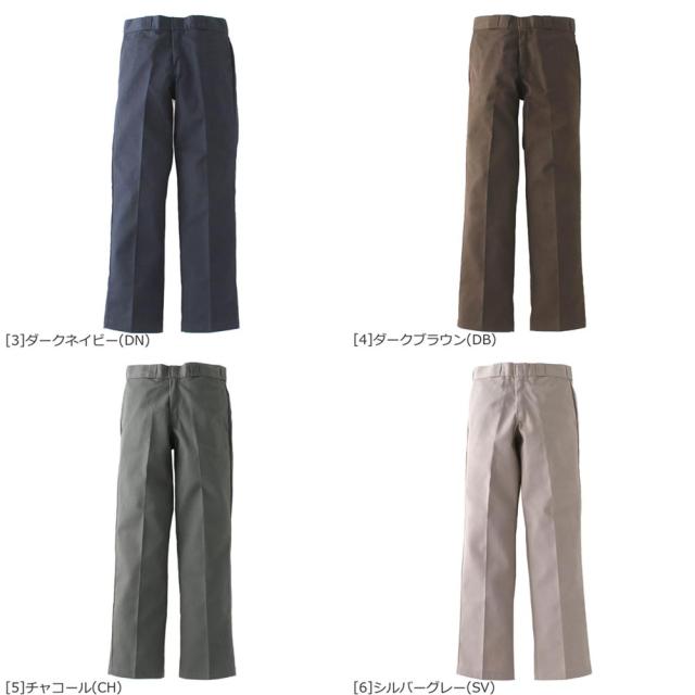 ディッキーズ 874 メンズ 股下 30インチ 32インチ ウエスト 28 44インチ 大きいサイズ Usaモデル Dickies パンツ ワークパンツ チノパンの通販はau Pay マーケット Freshbox