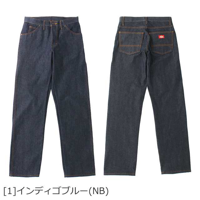 送料無料】 Dickies ディッキーズ 9393 ジーンズ メンズ ストレート