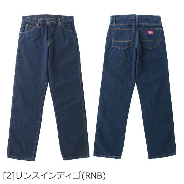 送料無料】 ディッキーズ Dickies ジーンズ デニム 9393 メンズ 大きい