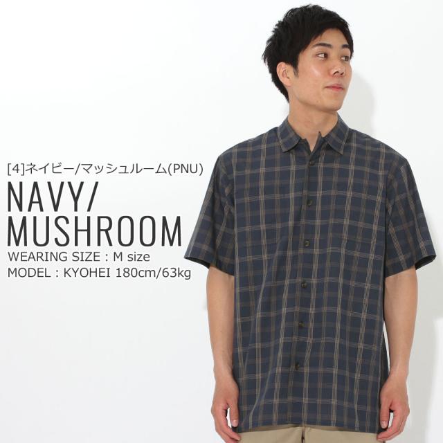 ディッキーズ シャツ 半袖 オープンカラー ポケット チェック柄 メンズ 大きいサイズ Ws550 Usaモデル ブランド Dickies チェックシャツ の通販はau Pay マーケット Freshbox