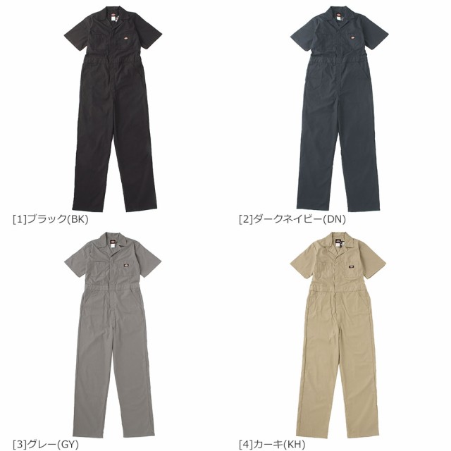 【送料無料】 ディッキーズ つなぎ 半袖 33999 ポケット付き S-2XL Dickies / LL 2L XXL 3L 大きいサイズ ブランド  定番アイテム｜au PAY マーケット