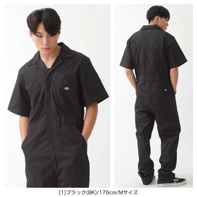 【送料無料】 ディッキーズ つなぎ 半袖 33999 ポケット付き S-2XL Dickies / LL 2L XXL 3L 大きいサイズ ブランド  定番アイテム｜au PAY マーケット