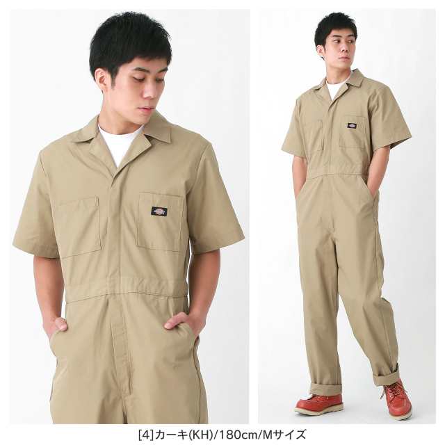 Dickies ディッキーズ つなぎ 半袖 ワークパンツ メンズ - オーバーオール