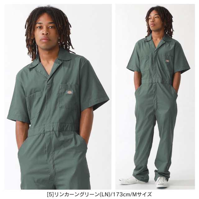 【送料無料】 ディッキーズ つなぎ 半袖 33999 ポケット付き S-2XL Dickies / LL 2L XXL 3L 大きいサイズ ブランド  定番アイテム｜au PAY マーケット