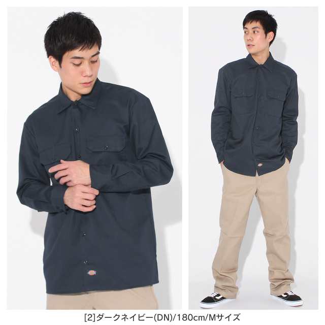 ディッキーズ Dickies 長袖 ワークシャツ メンズXL /eaa275334