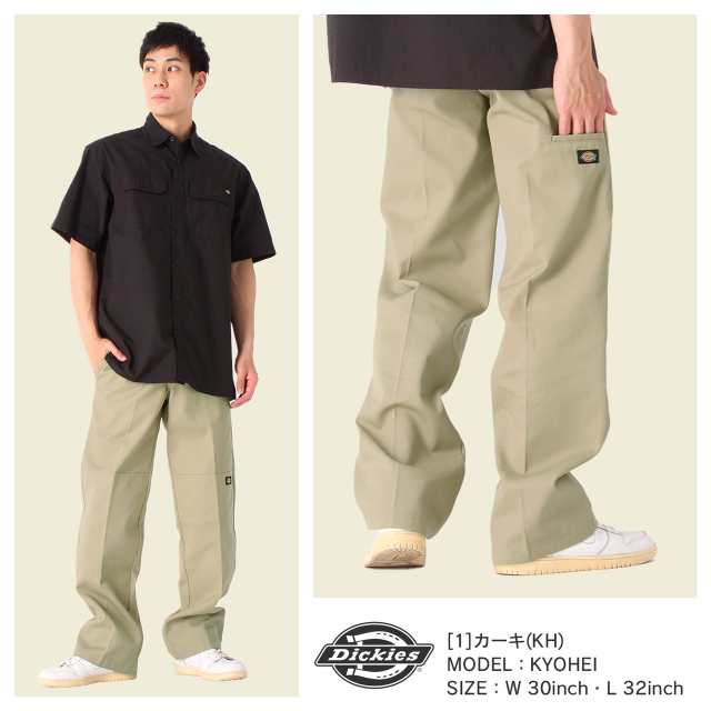 新品未使用 Dickies ダブルニー 34×32 ブラック ワークパンツ