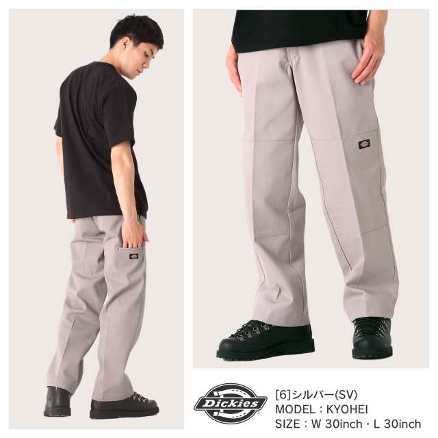 Dickies 85283 ダブルニー オリーブグリーン ワイド ワークパンツ