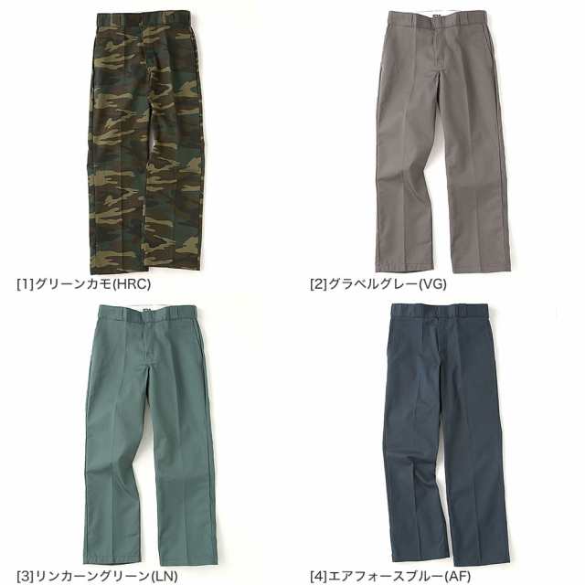 新品未使用 Dickies 874 エアフォースブルー size:40×30 - ワークパンツ