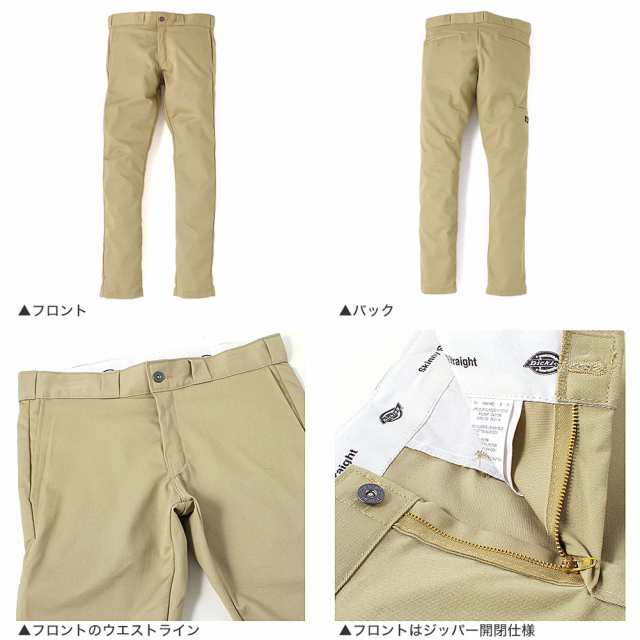 メキシコ製 GENUINE Dickies ストレッチ ワーク パンツ 36 - パンツ