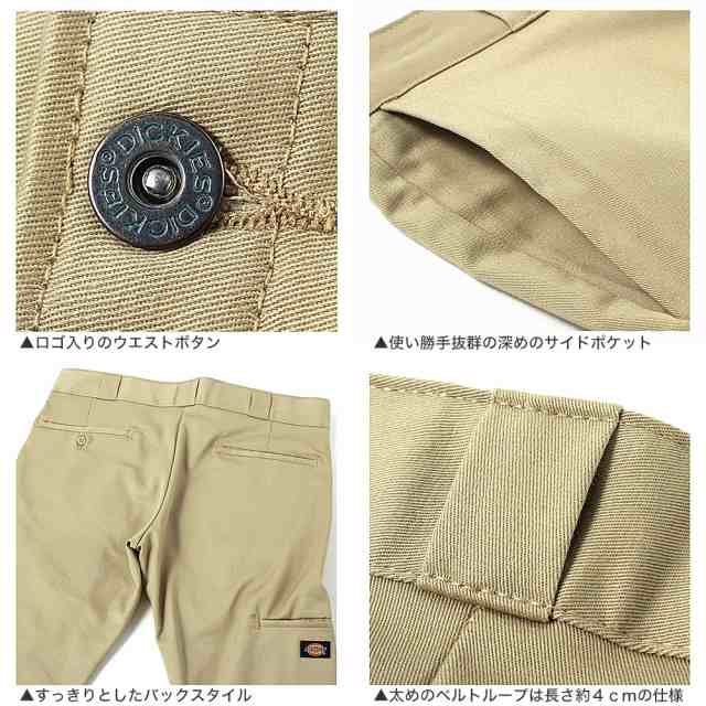 訳ありセール格安） Dickies メンズ裏起毛パンツ サイズ34インチ 型番