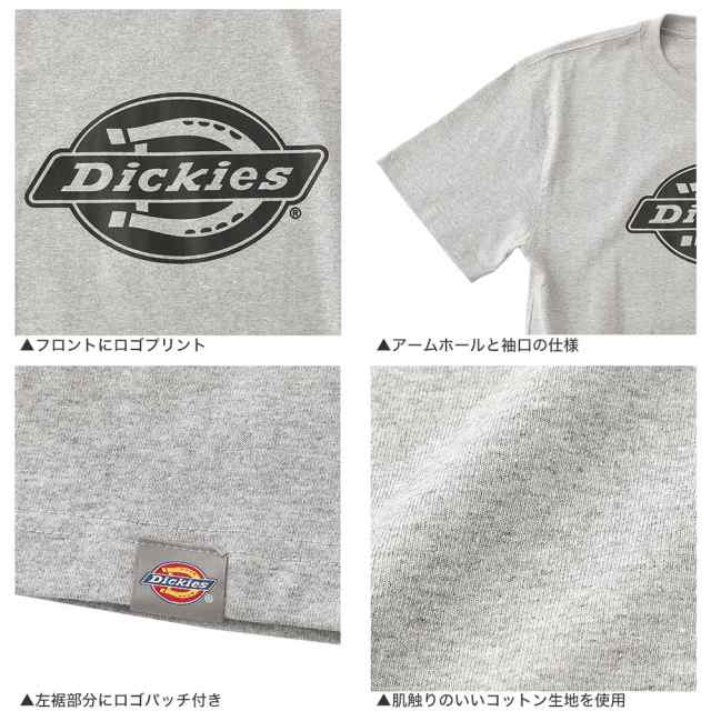 送料無料】 ディッキーズ Tシャツ 半袖 ヘビーウェイト メンズ 厚手