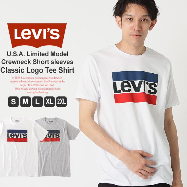 リーバイス Tシャツ 半袖 メンズ 大きいサイズ Usaモデル ブランド Levis 半袖tシャツ ロゴt アメカジ カジュアル 春新作の通販はau Pay マーケット Freshbox