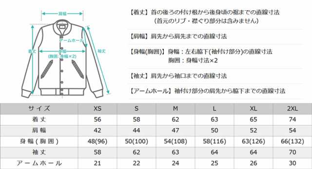 【送料無料】 リーバイス Gジャン メンズ トラッカージャケット 大きいサイズ USAモデル ブランド Levis ジージャン デニムジャケット  ア｜au PAY マーケット