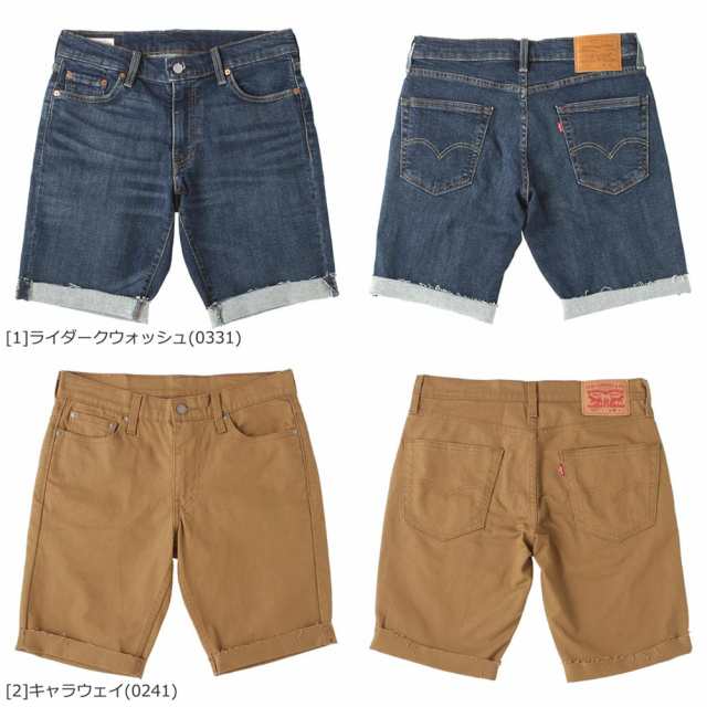 【送料無料】 リーバイス 511 ハーフパンツ デニム スリムフィット メンズ 大きいサイズ 36555 ショートパンツ ショーツ 短パン  ジーンズ｜au PAY マーケット