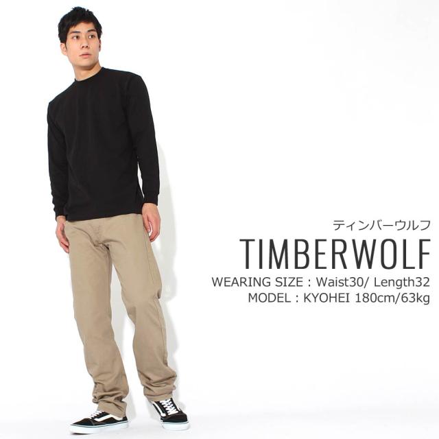 Levis リーバイス 505 ジーンズ メンズ ストレート レギュラーフィット 大きいサイズ メンズ リーバイス チノパン ティンバーウルフ Levの通販はau Pay マーケット Freshbox